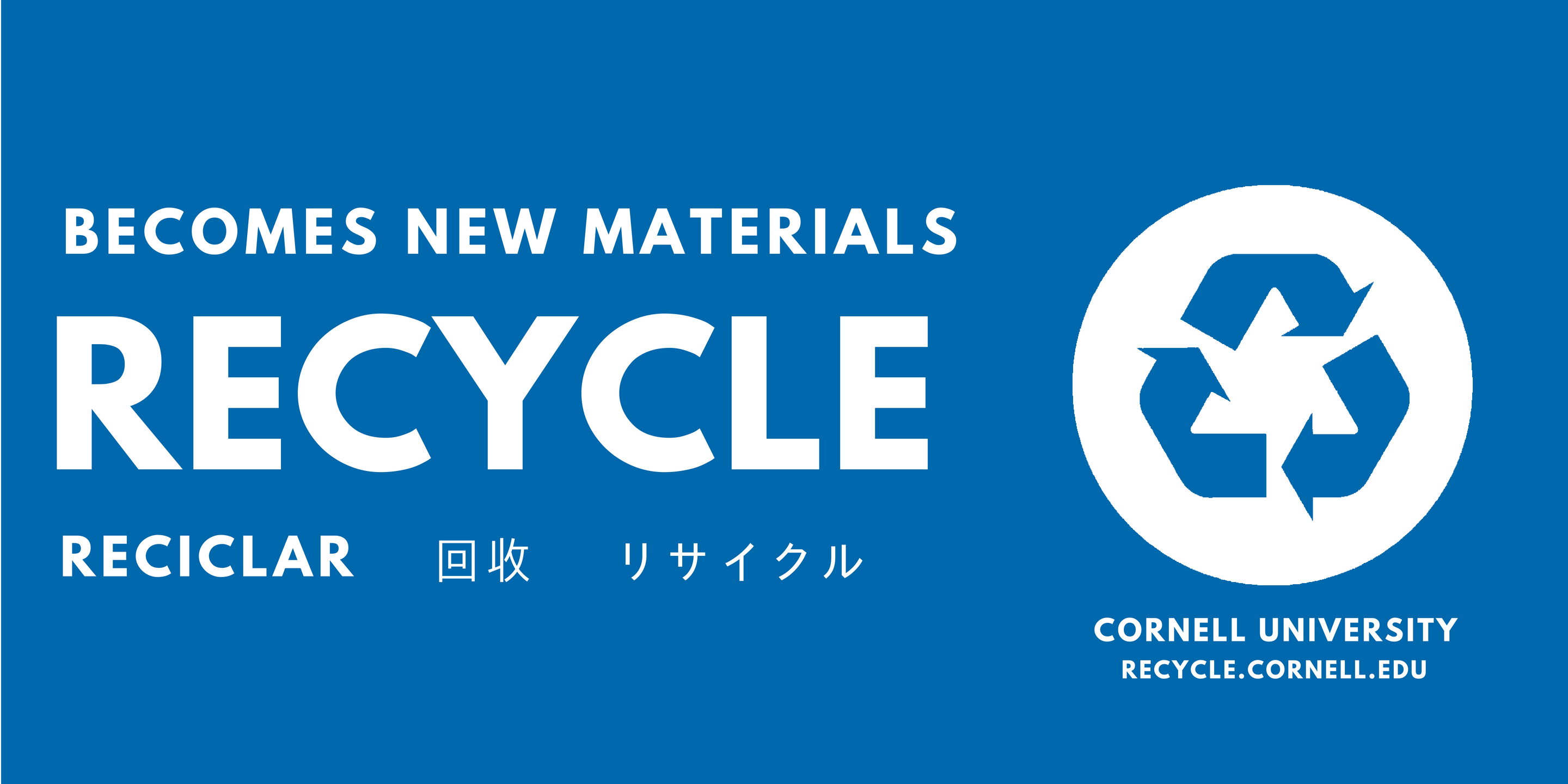 Above Bin Recycle Sign 30"x15"" 