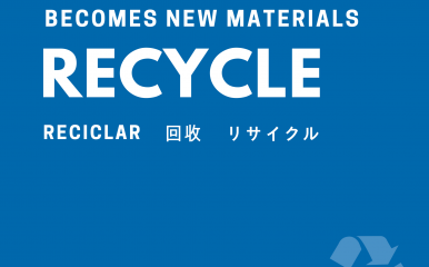 Above Bin Recycle sign simple